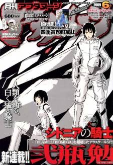 Knights of Sidonia